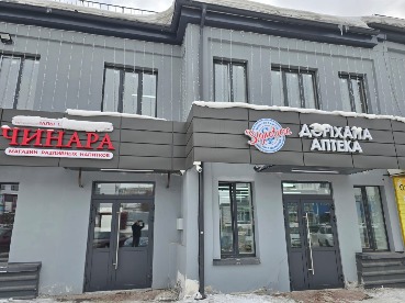 WhatsApp Image 2026-02-03 at 14.32.56.jpeg