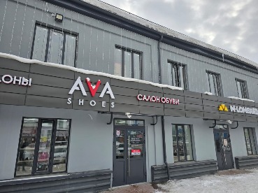 WhatsApp Image 2026-02-03 at 14.32.56щ.jpeg